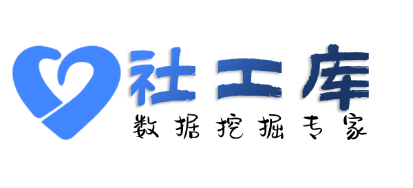 有什么手段查老公是否出轨
